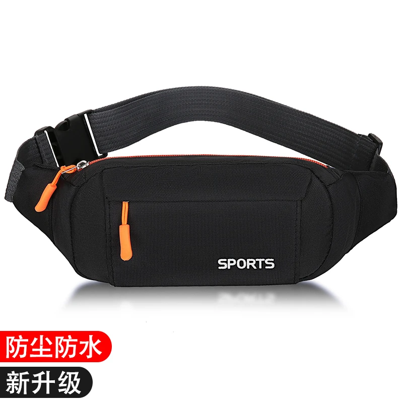 腰包男女跑步手机袋户外旅行多功能耐磨工地干活运动防水生意钱包