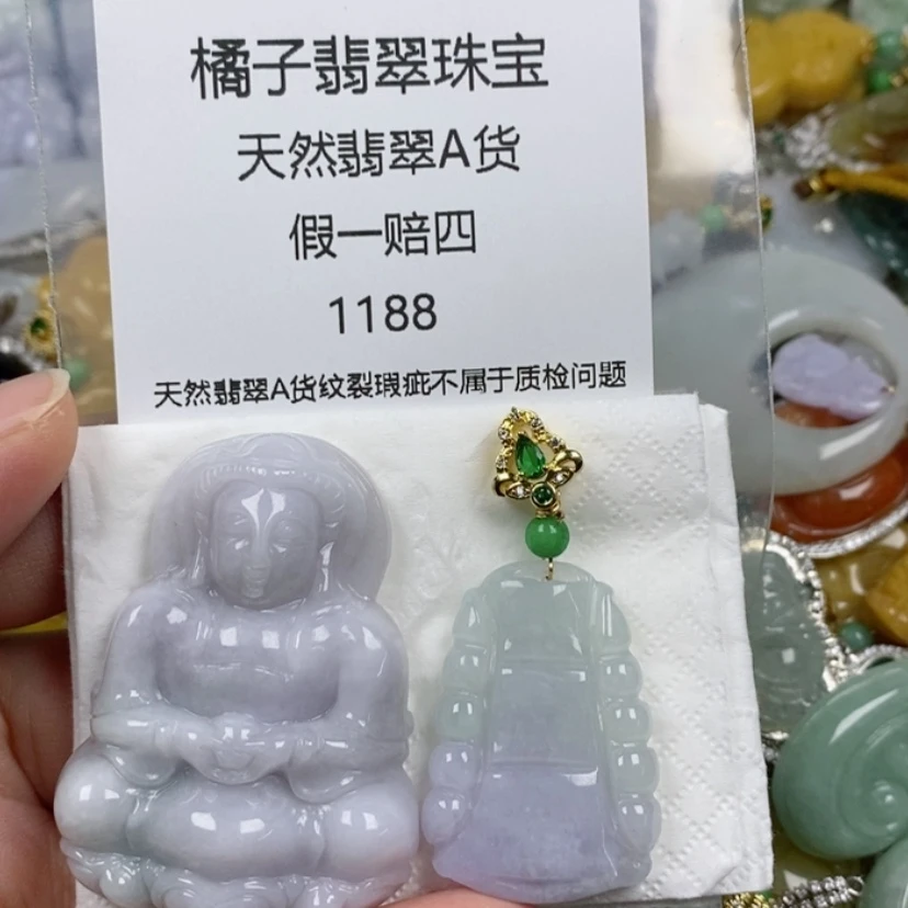 【闪购商品】翡翠颈饰未镶嵌❤️****