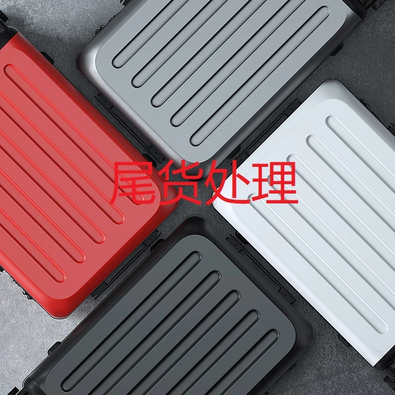 行李箱尾货处理大清仓