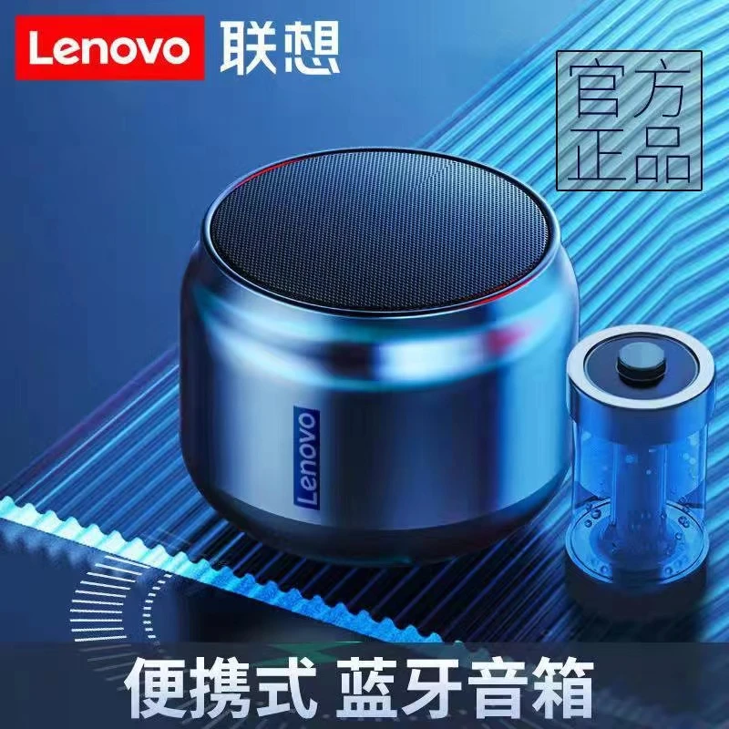 K3无线蓝牙小音箱大音量重低音炮收款播报户外便携式迷你音响