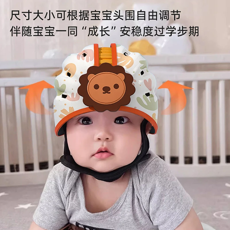 儿童防撞帽宝宝防摔帽透气防撞帽婴儿学步神器安全帽学步帽透气
