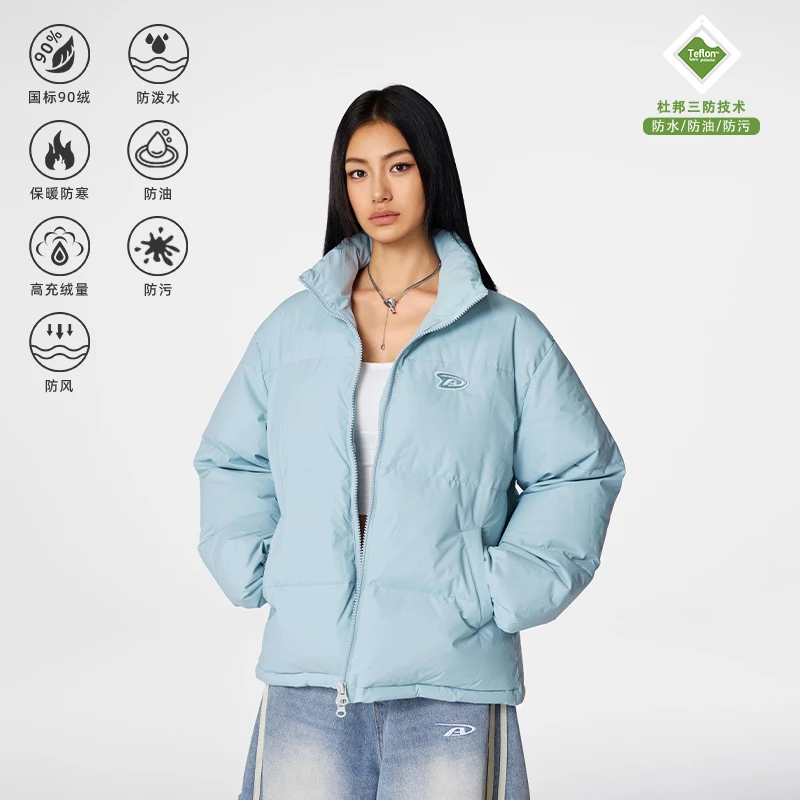 【Achock官方店】加厚保暖立领羽绒服男女冬季新品简约百搭外套潮