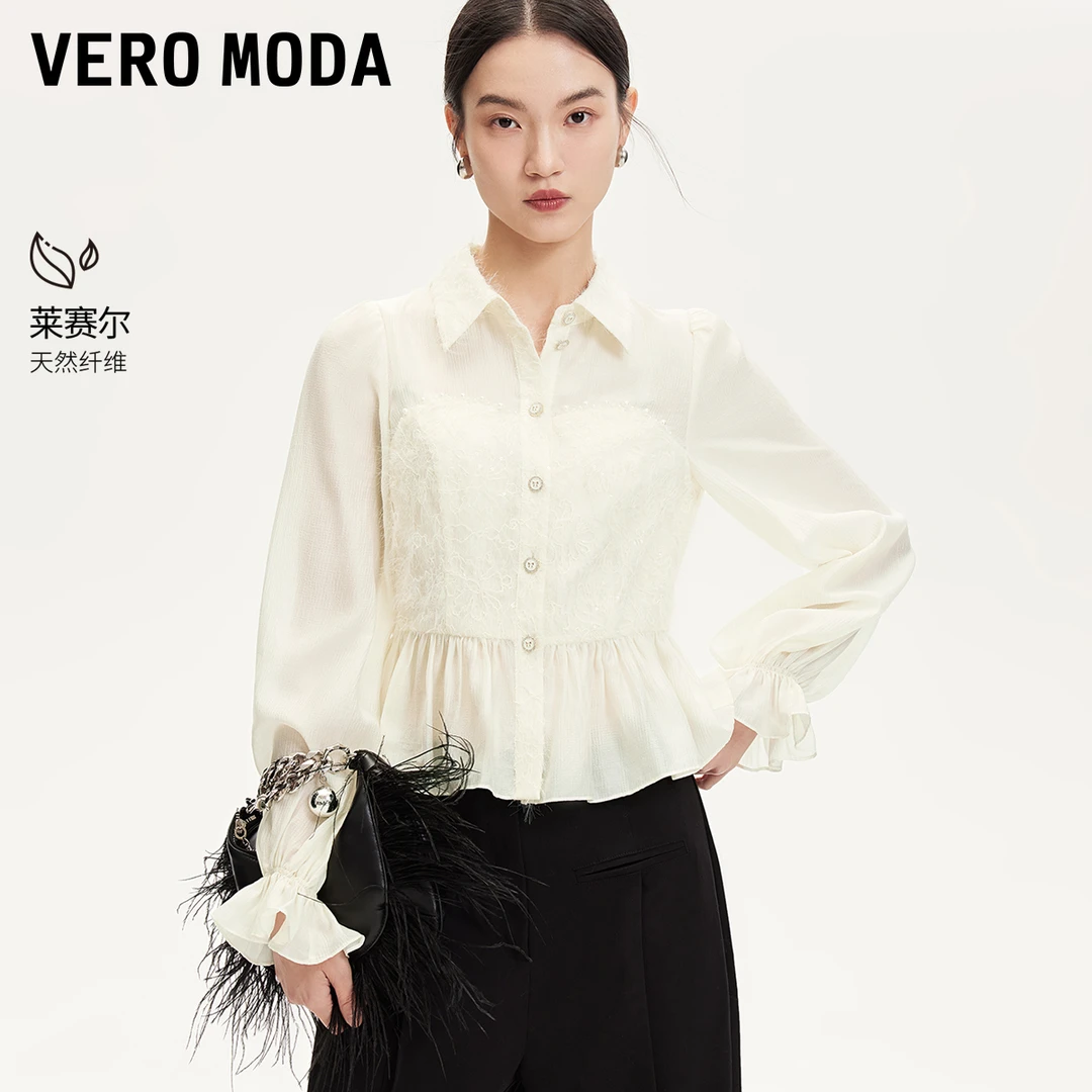 Vero Moda衬衫女洋气新款亮片暗纹印花绒毛泡泡袖气质高级感品质