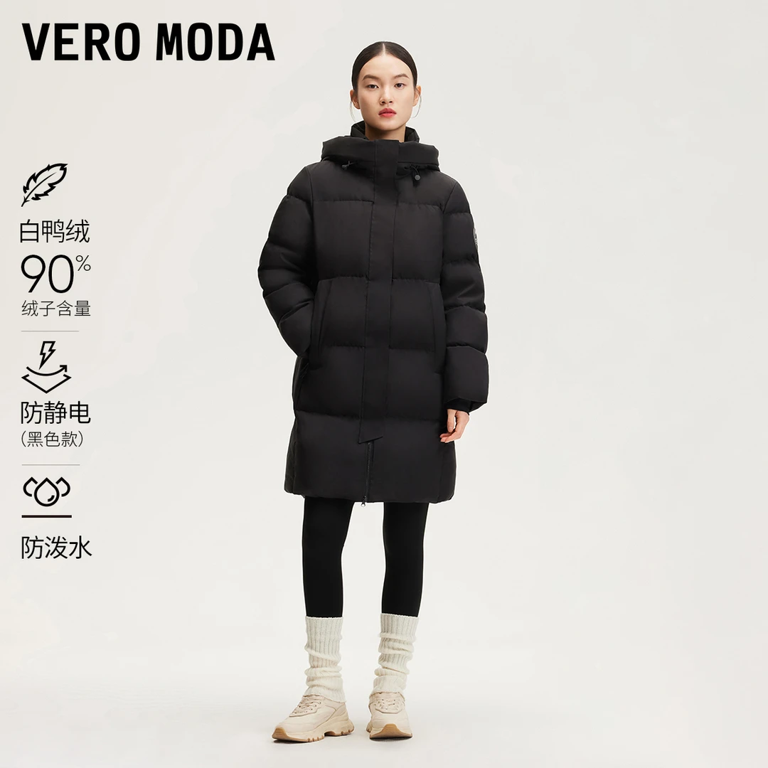Vero Moda羽绒服女加厚早秋新款90%白鸭绒连帽中长款保暖轻薄