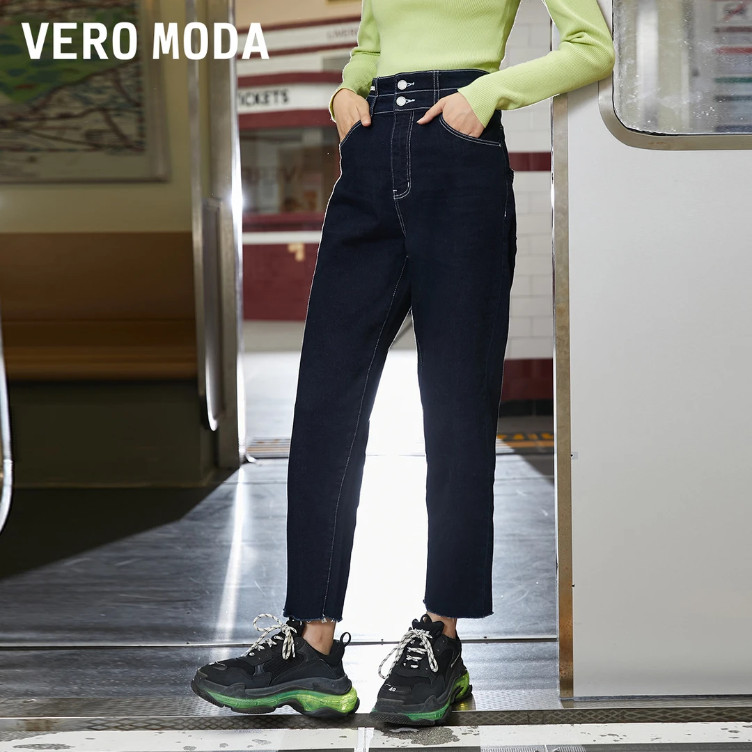 Vero Moda牛仔裤初秋新款九分高腰萝卜时尚气质百搭女洋气休闲裤