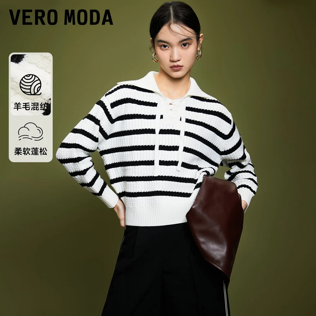 Vero Moda新款设计感毛衣大翻领绑带条纹上衣针织衫洋气炸街女装