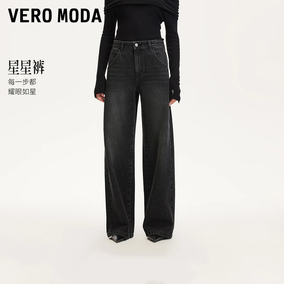 Vero Moda牛仔裤女秋冬新款星星裤复古带闪直筒裤显瘦洋气休闲装