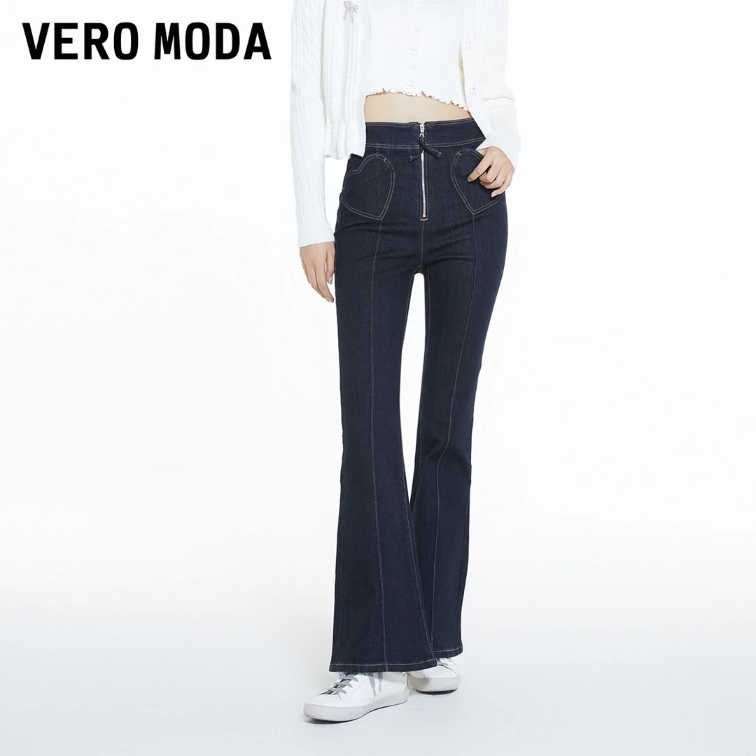 VeroModa气质高腰微喇牛仔裤女辣妹风垂感百搭显瘦休闲洋气小众