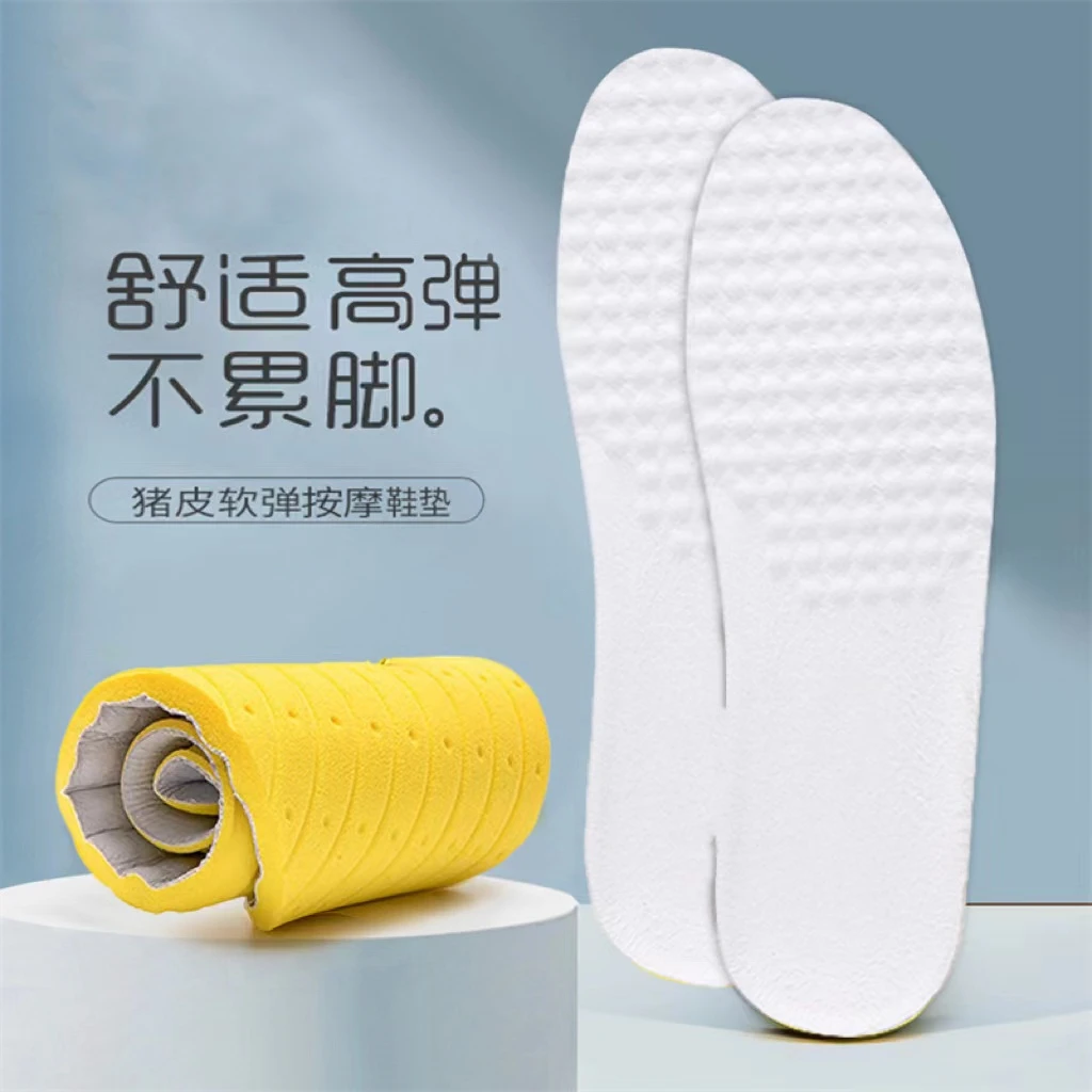珂卡芙专柜同款真皮乳胶鞋垫【粉丝福利】！！