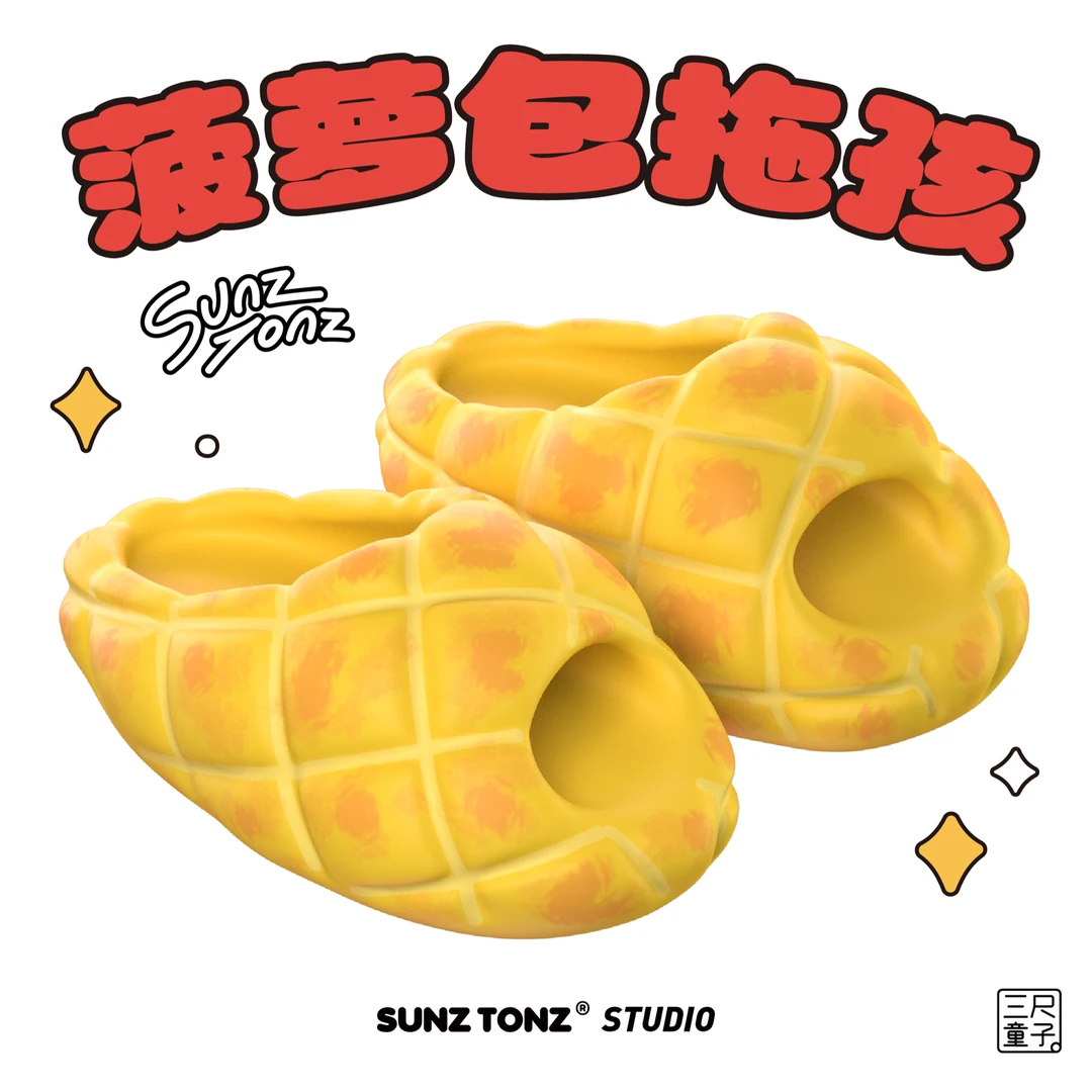 菠萝包凉拖鞋四季拖鞋