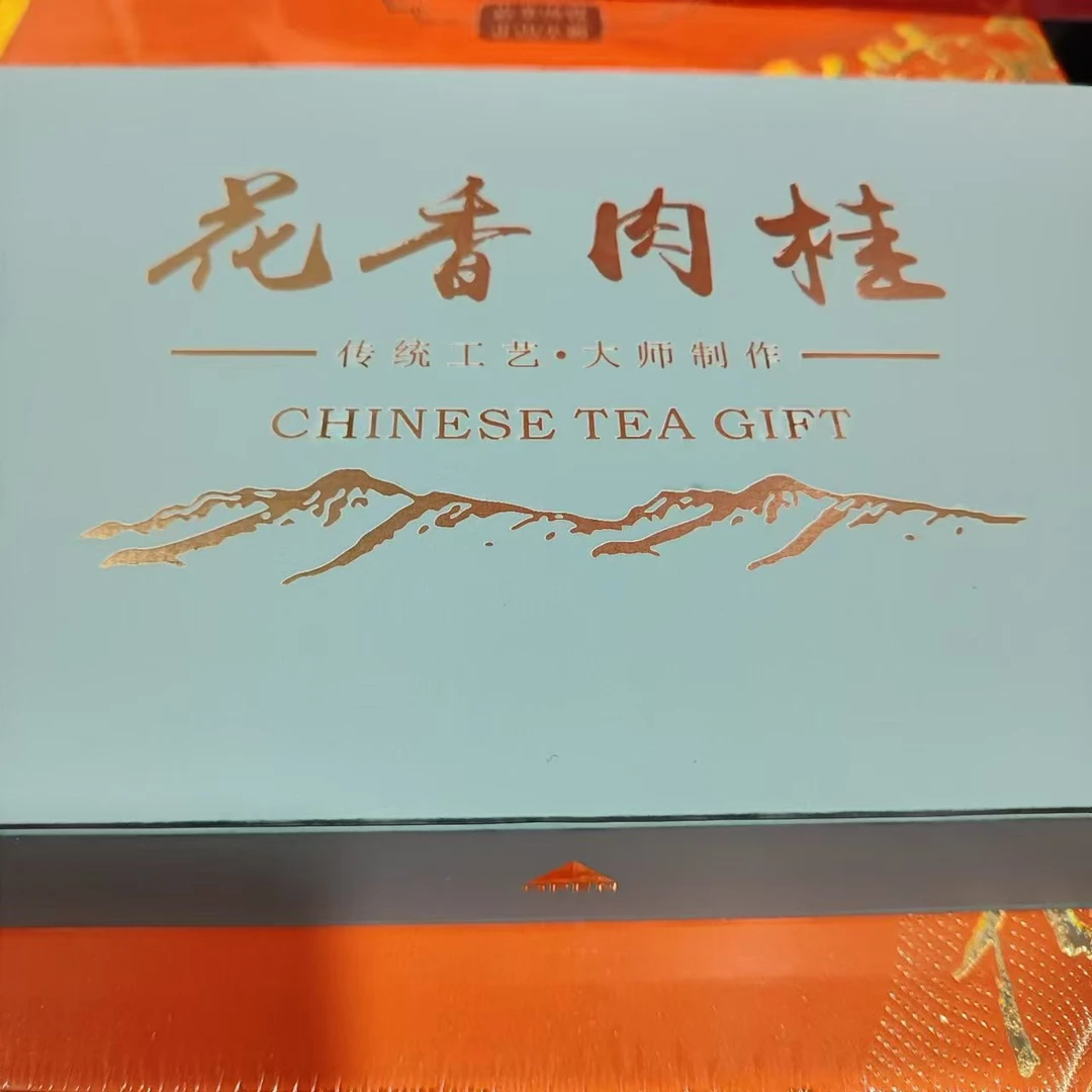 拍一发二灰色3卡盒花香肉桂过节送礼中秋节伴手礼