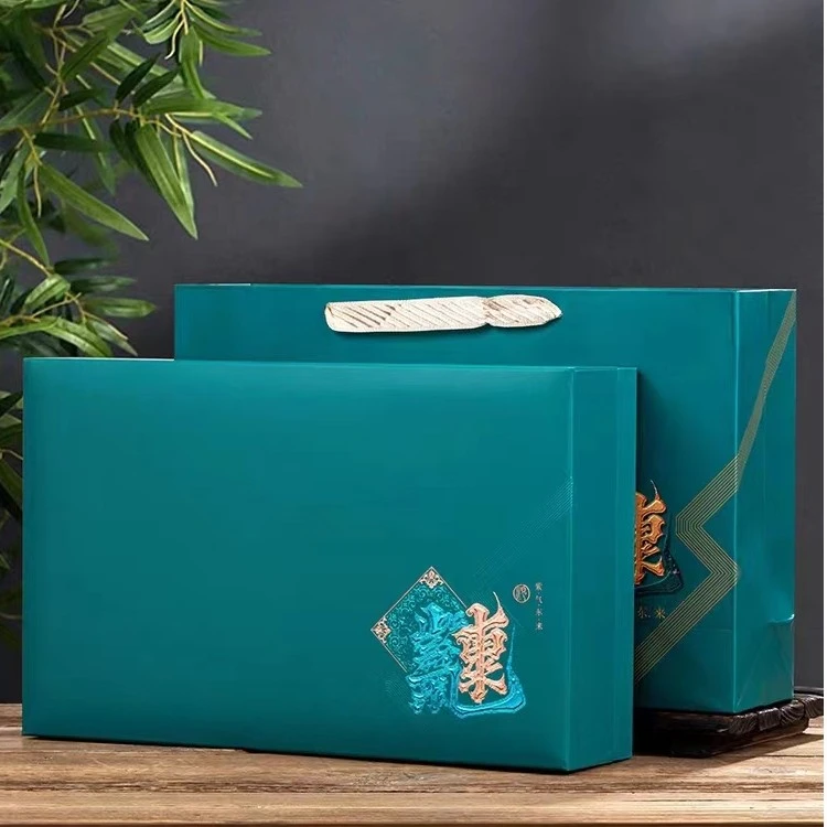 紫气东来一盒红茶小种新茶红茶茶叶送长辈高档礼盒装伴手礼节日