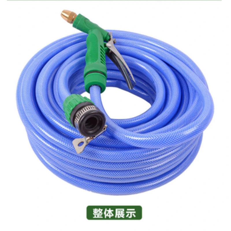 【实物与链接图片为准】5米水枪水管浇花洗车工具刷车自来水专用