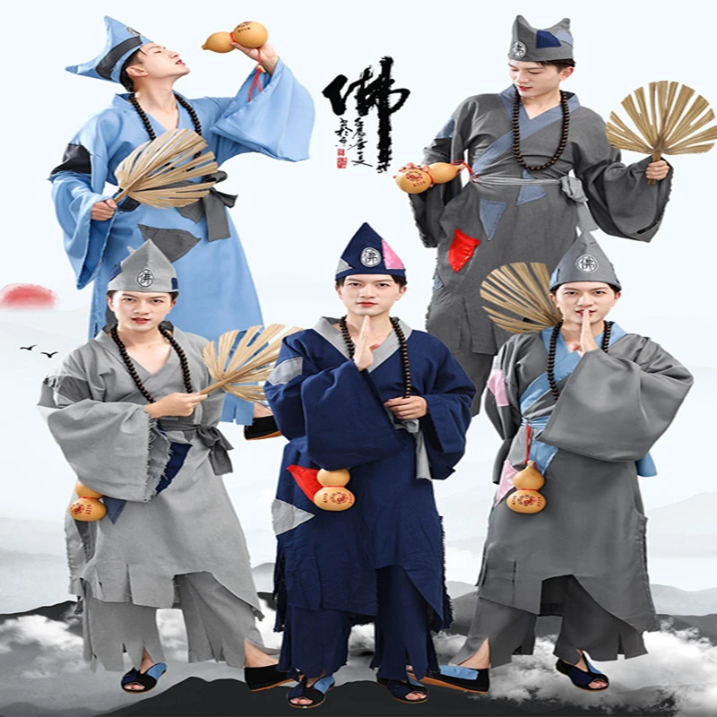 乞丐服济公服装搞笑破烂衣服古代叫花子套装丐帮破旧补丁服要饭装