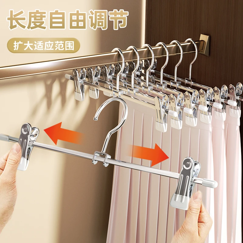 裤架夹子裤夹衣架裤子专用家用无痕强力防滑jk挂衣不锈钢裙夹晾晒