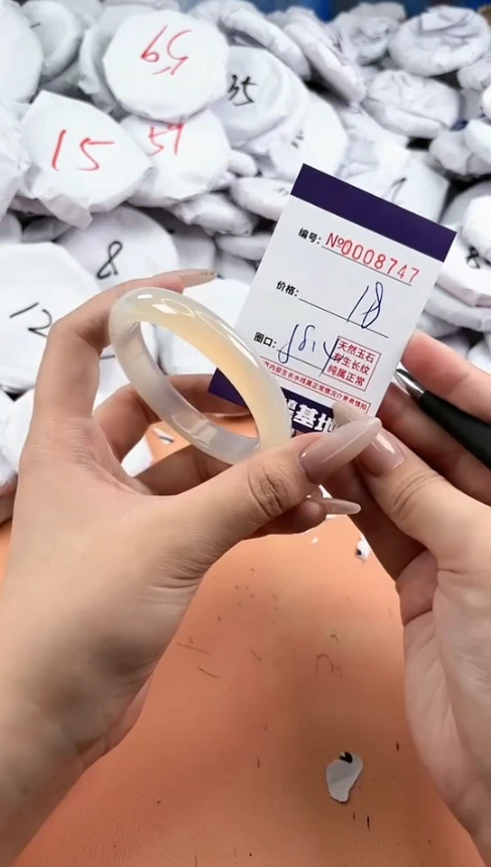 【闪购商品】玛瑙/玉髓手镯未镶嵌8747