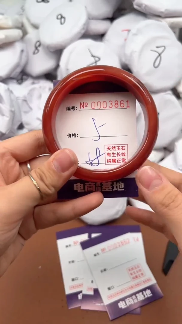 【闪购商品】玛瑙/玉髓手镯未镶嵌3861