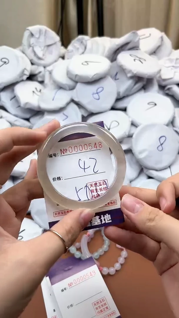 【闪购商品】玛瑙/玉髓手镯未镶嵌548