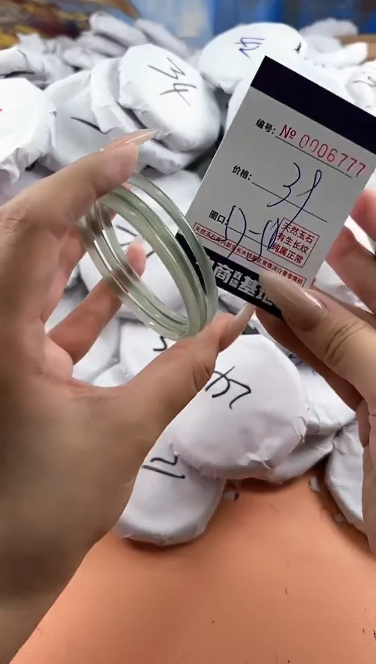【闪购商品】玛瑙/玉髓手镯未镶嵌6777