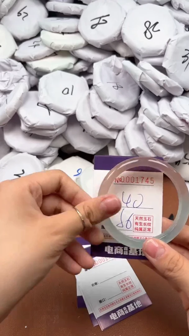 【闪购商品】玛瑙/玉髓手镯未镶嵌1745