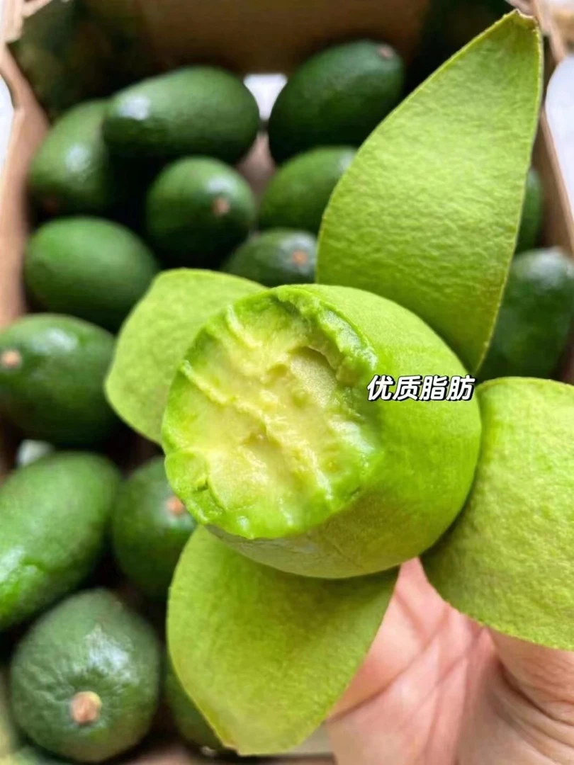 牛油果单粒2颗