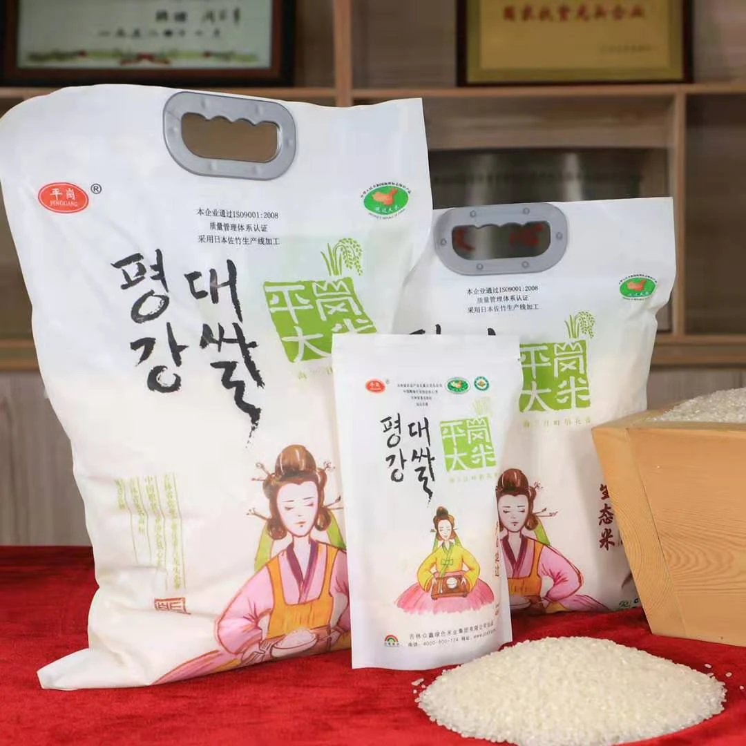 平岗生态米5kg*1袋