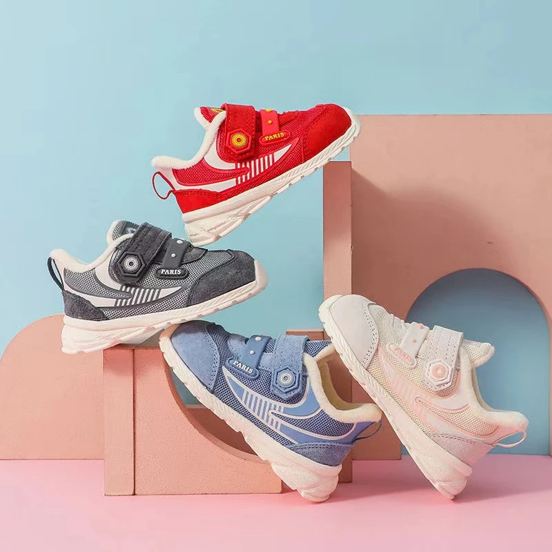 【棉鞋新款】8735/H/舒适时尚 机能鞋透气软底健康减震机能学步鞋