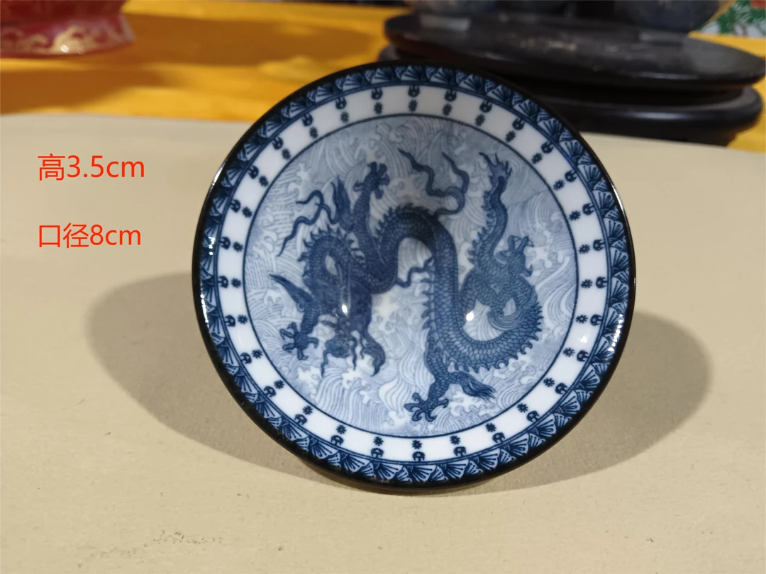 彩色缠枝青花龙纹斗笠杯四个手工款式蓝色陶瓷主人杯手绘黄色柴窑