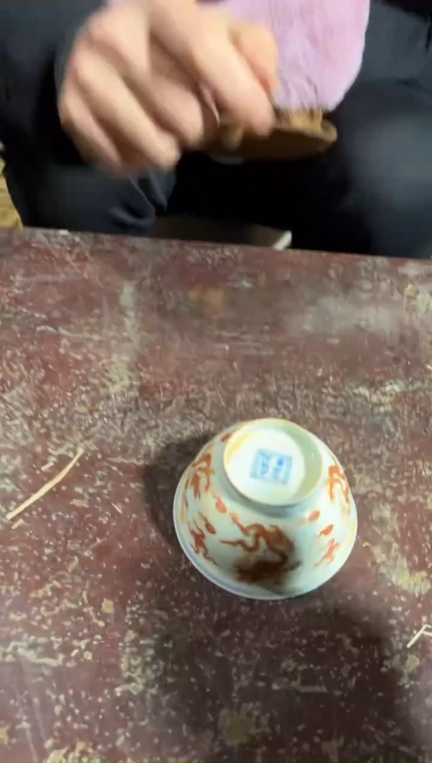 【闪购商品】陶瓷摆件711