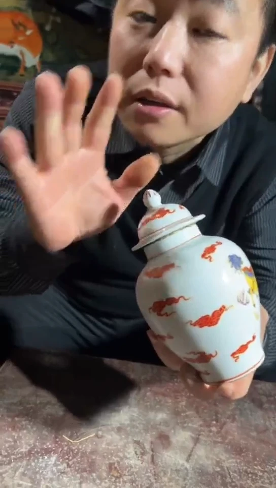 【闪购商品】陶瓷摆件B090