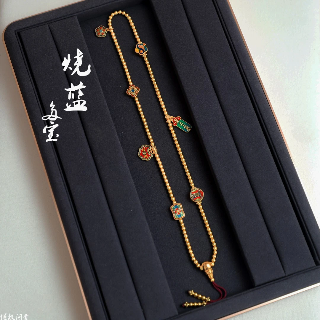 铜合金项链 上上签项链圆珠手串可以调节烧蓝配件古法彩色手工
