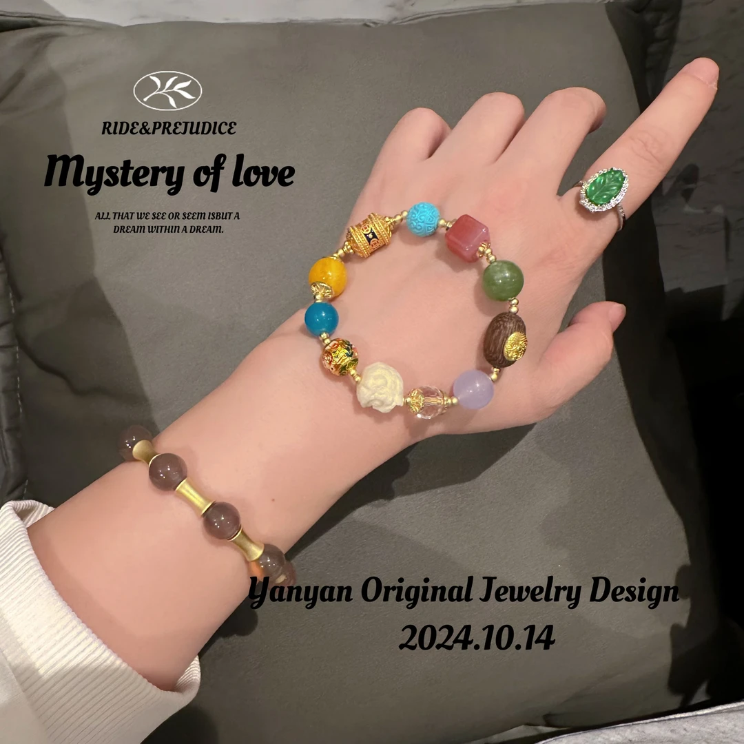 非金属仿水晶手链 新款尼泊尔多宝彩色精致配件文艺复古百搭手串