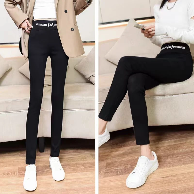 chuan-206黑色春秋休闲弹力高腰小脚裤