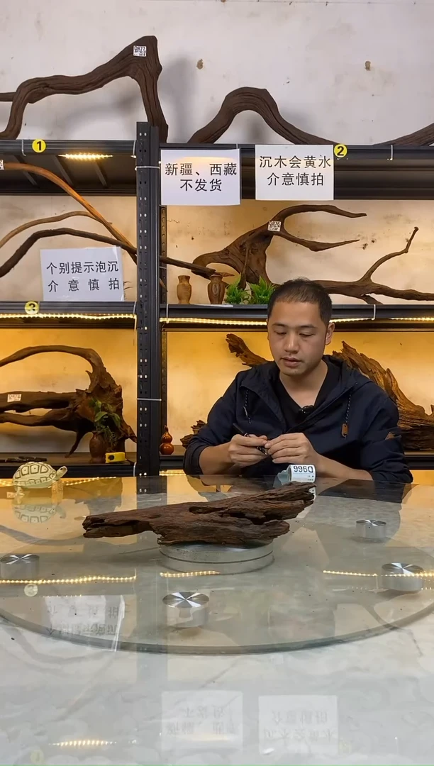【闪购商品】柚木木艺964