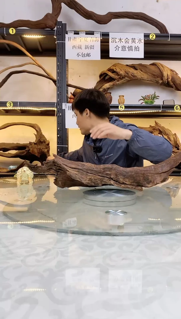 【闪购商品】柚木木艺1