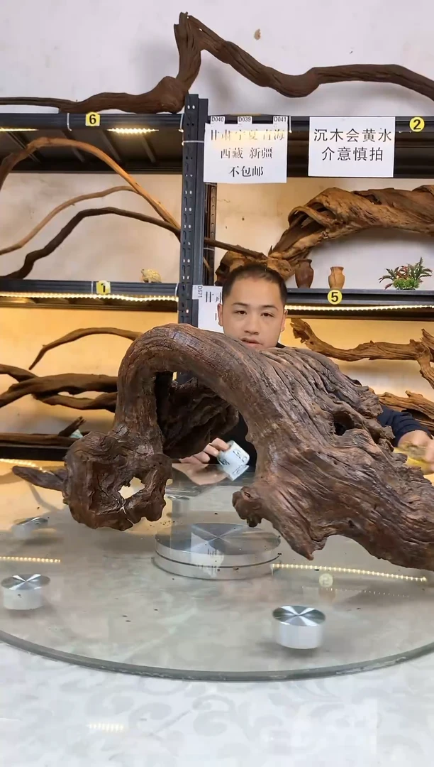 【闪购商品】柚木木艺1