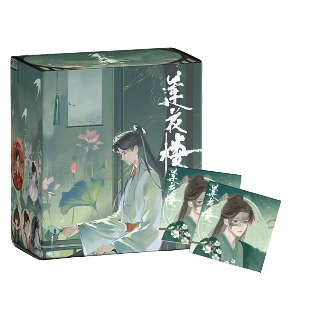 【推推】莲花楼吧唧一周年特别系列