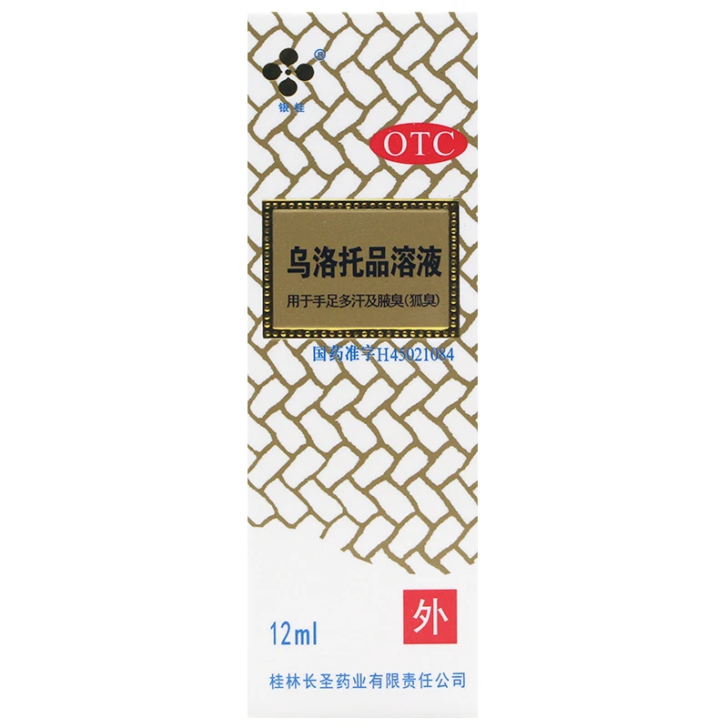 银桂牌乌洛托品溶液39.5%*12ml