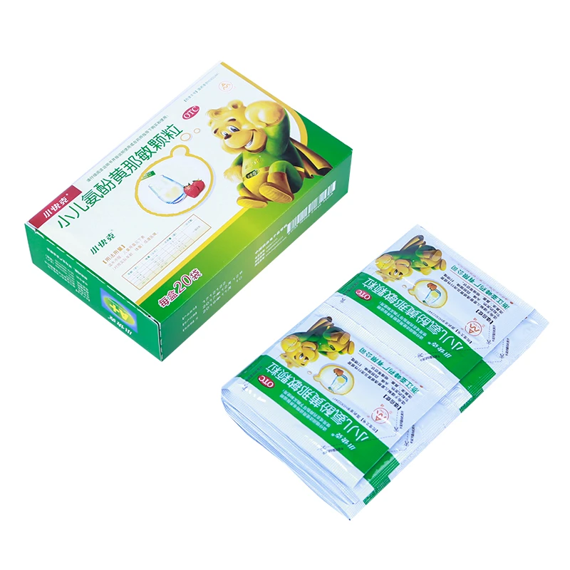 小快克 小儿氨酚黄那敏颗粒 4g*20袋