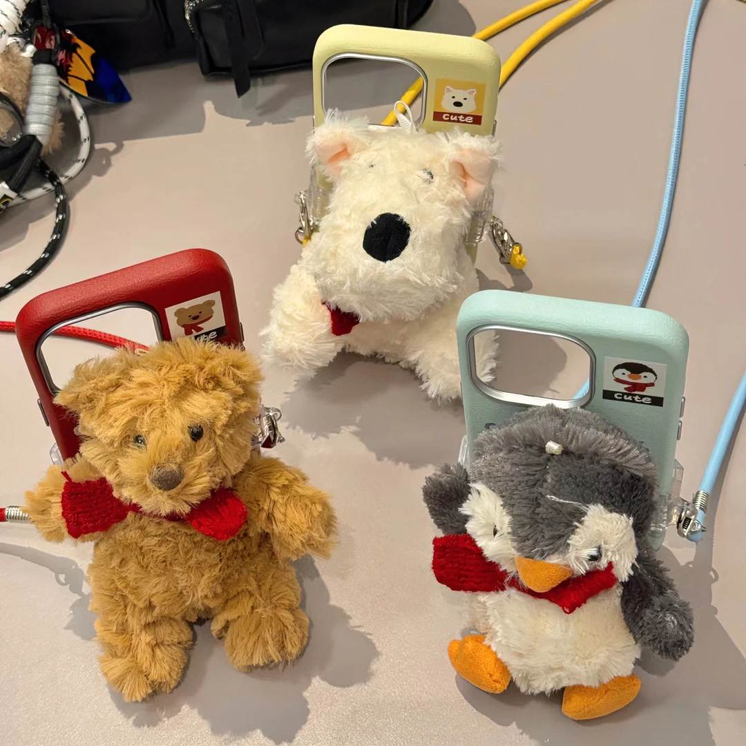 秋冬毛绒小熊小狗企鹅斜挎背夹适用iPhone15promax手机壳可爱新款