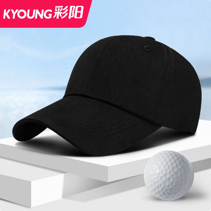 彩阳男士帽子韩版防晒棒球帽潮百搭时尚鸭舌帽春夏季遮阳太阳帽女