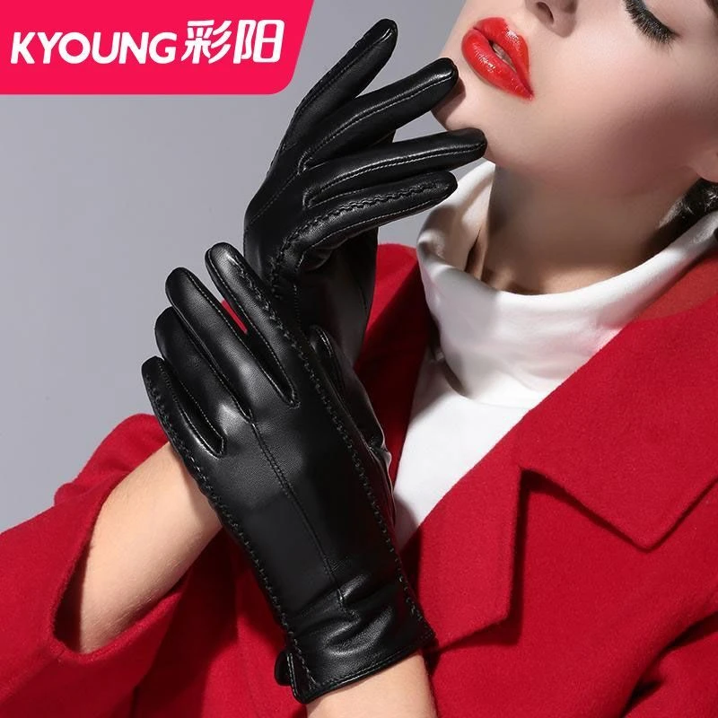 彩阳皮手套女士秋冬季触屏保暖加厚骑行韩版加绒防风开车骑车手套