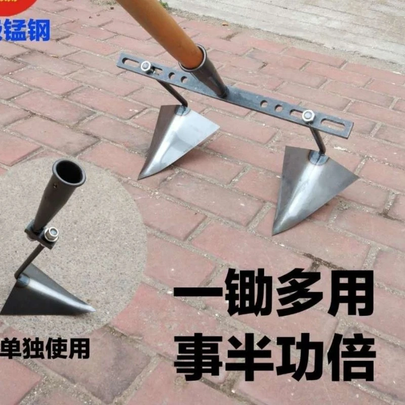 智创锄头双沟起垄三角锄尖头锄鹰嘴锄手拉开沟犁种农用工具
