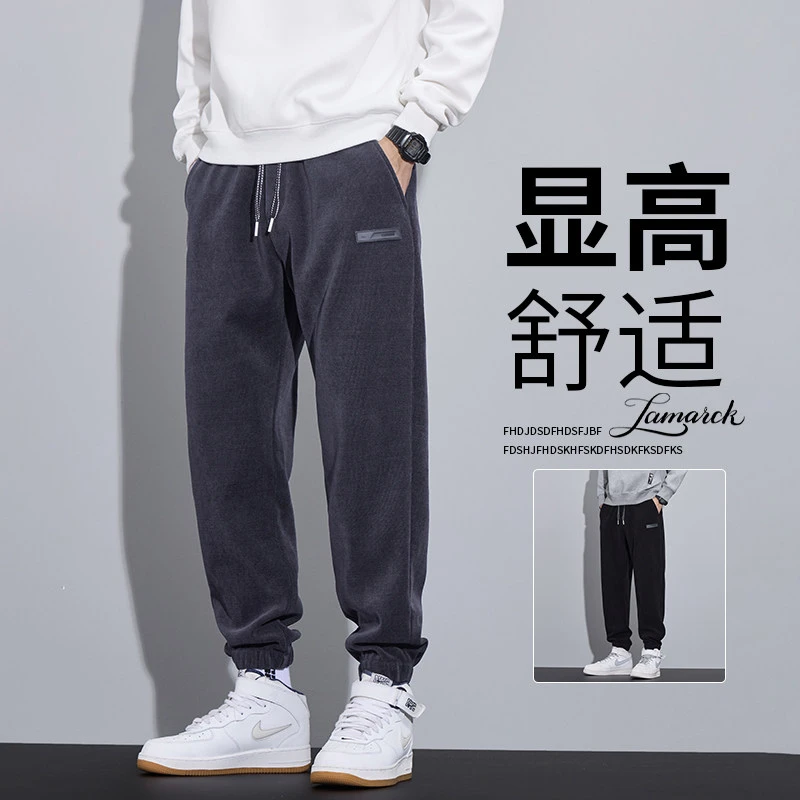 【高品质 博奥绒】秋冬宽松束脚休闲裤大码男士春秋运动舒适男裤K05