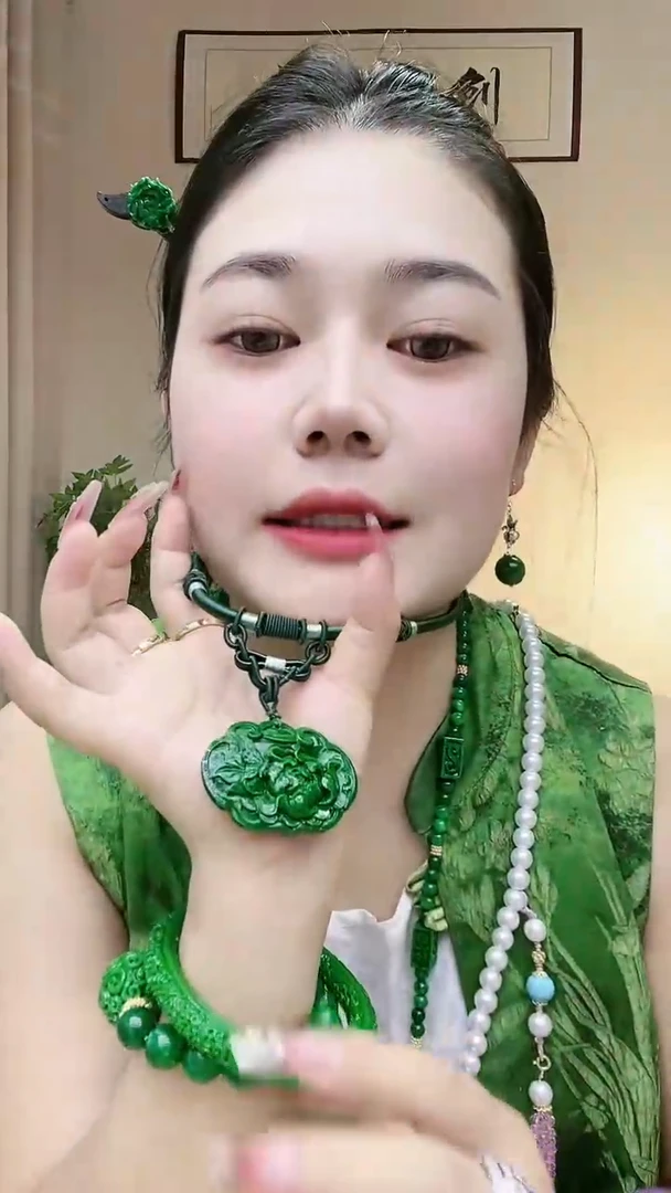 【闪购商品】翡翠颈饰未镶嵌项链