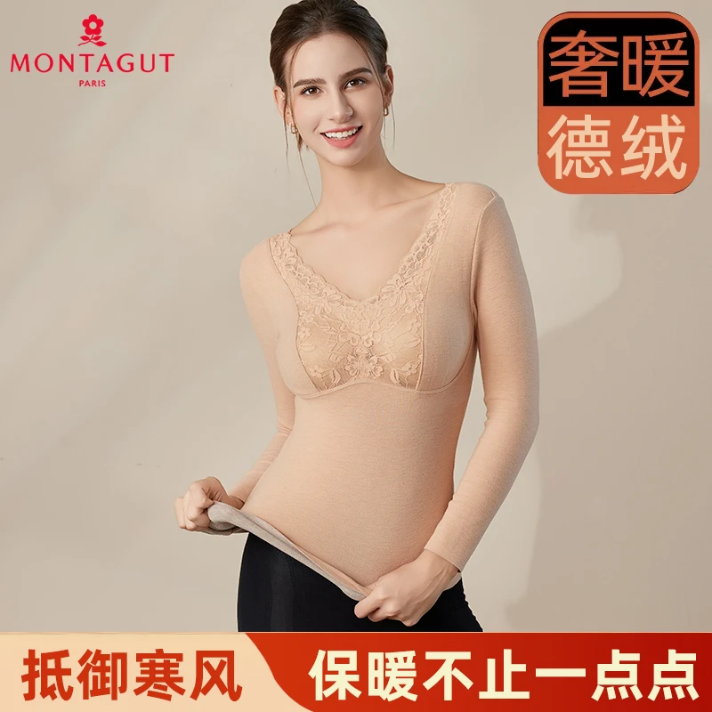 Montagut/梦特娇德绒保暖内衣贴身无痕女款长袖秋冬加绒打底修身