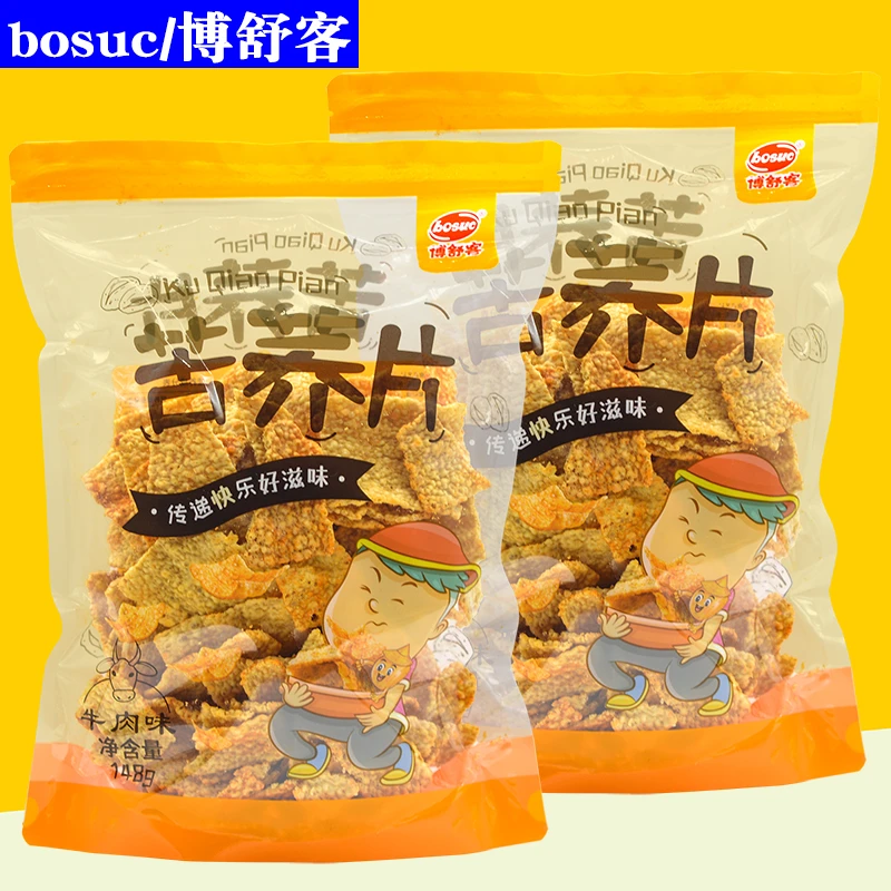 博舒客牛肉味大袋装148g膨化食品休闲零食bosuc荞麦锅巴片苦荞片