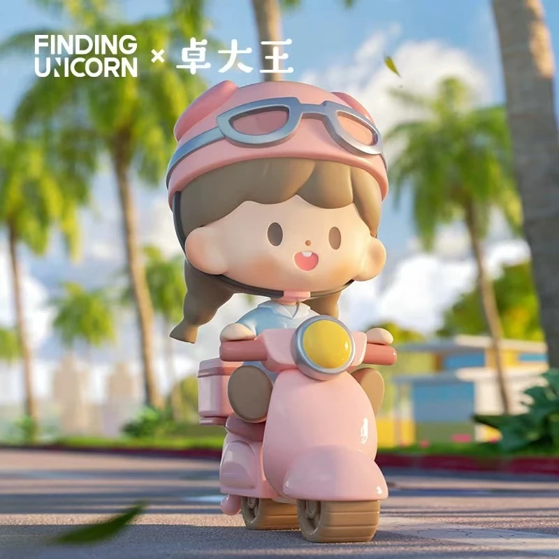 （小瓜-拆盒）卓大王妙趣环游系列盲盒