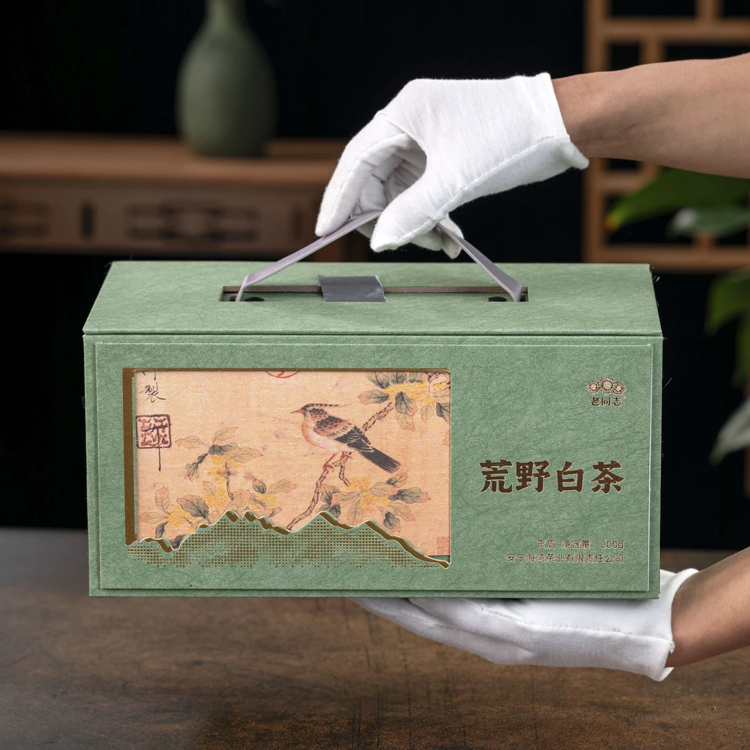 老同志普洱茶2023年荒野白茶 白茶  200克