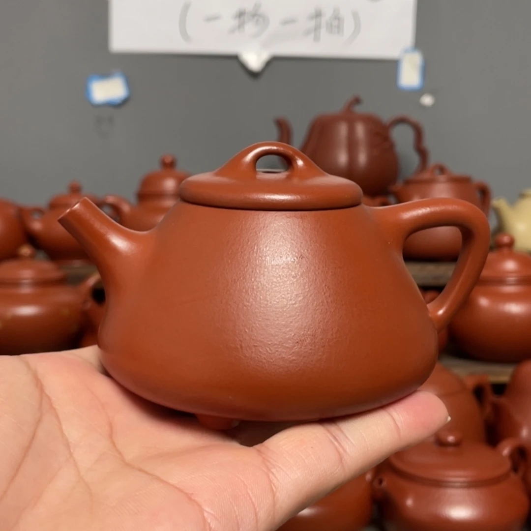【闪购商品】紫砂茶壶子冶石瓢175容量